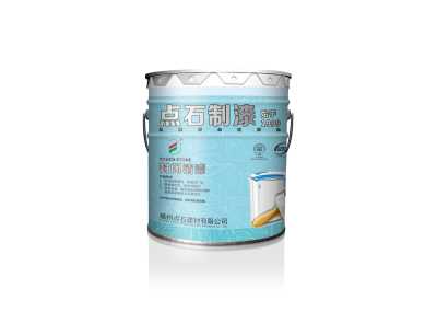 封閉清漆