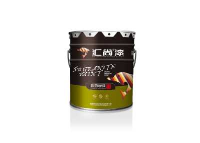 質感漆的施工