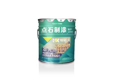 面層施工使用罩光漆