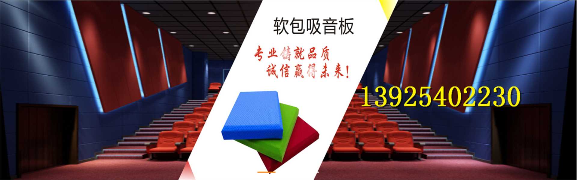 公司背景圖片
