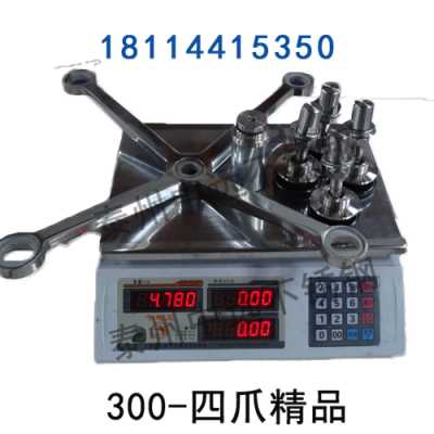 廠家現(xiàn)貨不銹鋼304駁接爪玻璃夾300