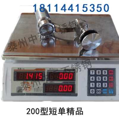 廠家不銹鋼304駁接爪玻璃夾