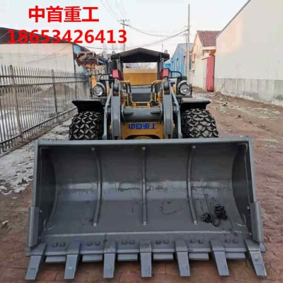 中首重工井下鏟車932礦用井下鏟車廠家直銷唐山zsz