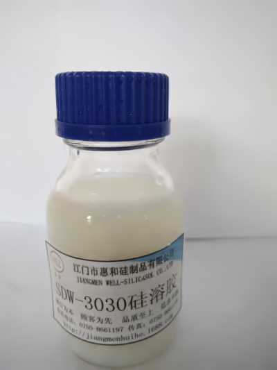 硅溶膠在封閉底漆、彈性乳膠涂料、防水涂料中的應(yīng)用
