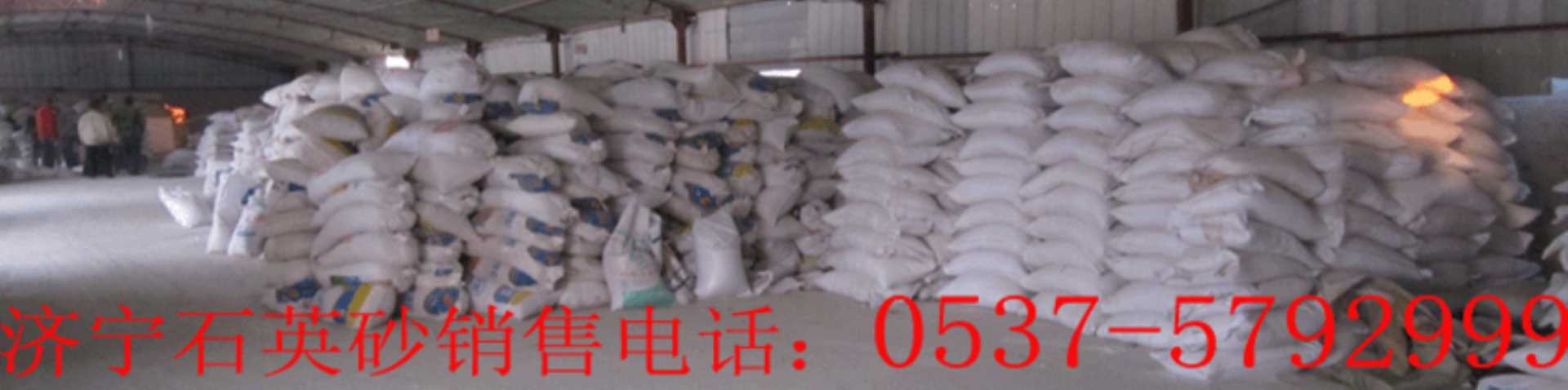 公司背景圖片