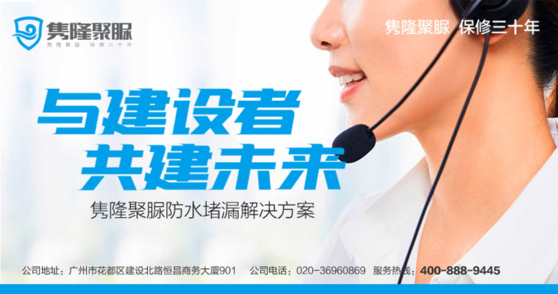 公司背景圖片