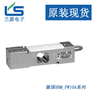 PW10AC3/200KG稱重傳感器模塊