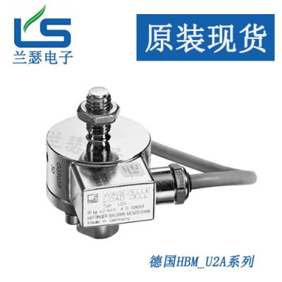 U2A0.1/100KG稱重傳感器模塊