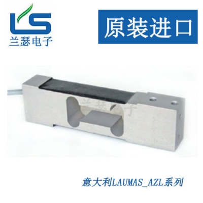 AZL-50KG傳感器AZL-100KG稱重模塊