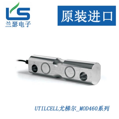 MOD460-5t傳感器MOD460-10t稱重模塊