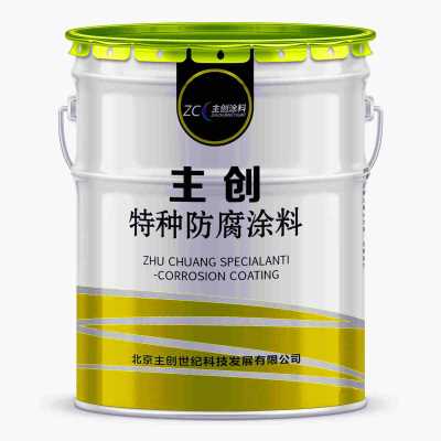 水泥廠耐高溫涂料有機硅耐熱漆鍋爐耐高溫涂料生產(chǎn)廠家 有機硅耐高溫漆