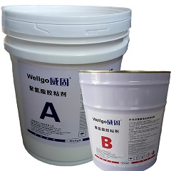高效過濾器專用膠-威固過濾器膠廠家直銷