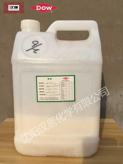 漢唐化學(xué)，陶氏DOW乳液，R-3311自交聯(lián)單組份純丙烯酸樹脂，高光快干樹脂