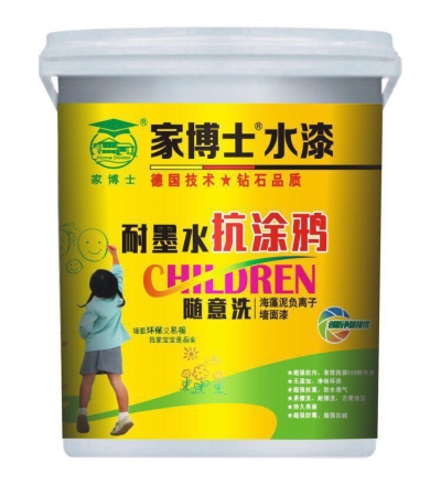 乳膠漆環保無毒室內家用彩色