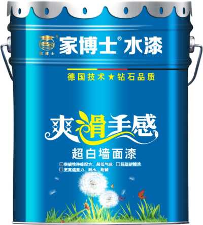 家博士乳膠漆墻面翻新補墻神器環保