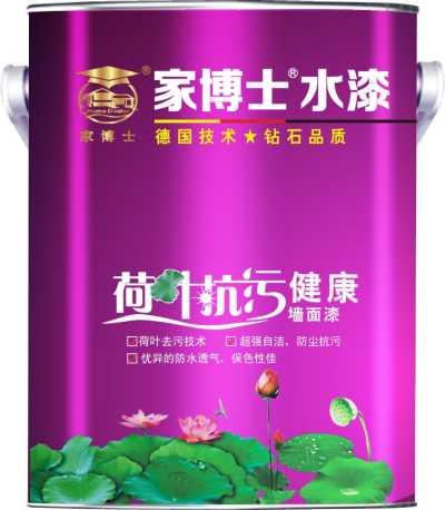 乳膠漆水性漆環保涂料家博士荷葉抗污