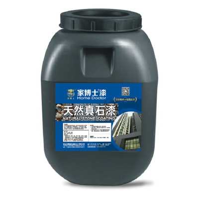 仿石漆人造漆真石漆外墻漆家博士