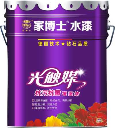 家博士漆 沒有味道的乳膠漆 高檔建筑用料 高檔油漆凈味環保乳膠漆家用彩色