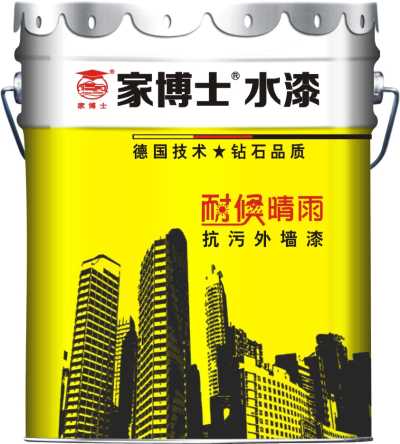 廣東涂料廠家供應外墻油漆 批發價 外墻乳膠漆 質保10年