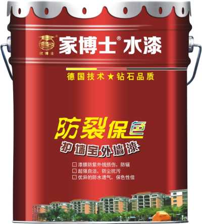 外墻乳膠漆批發 佛山油漆廠大量批發乳膠漆 工廠直銷 量大從優 