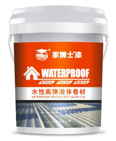 廣東防水涂料工廠直銷水性高彈液體防水卷材批發價格