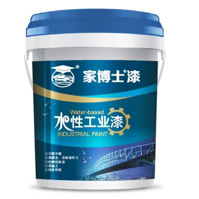 廣東涂料廠家直銷水性工業漆 水性防銹漆批發 