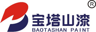 各色聚氨酯磁漆（雙組分）