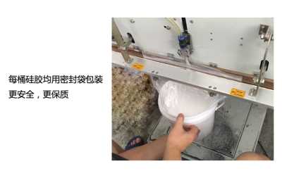 廠家直供仿古文化墻模具硅膠耐高溫液態硅膠