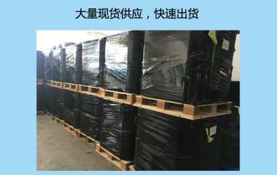 半透明半流動性好操作的縮合型液體硅膠