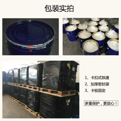 半透明半流動性好操作的縮合型雙組份液體硅膠