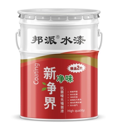 墻面漆哪家好？廣西墻面漆代理加盟就選邦派漆廠家，更環保、凈味、健康