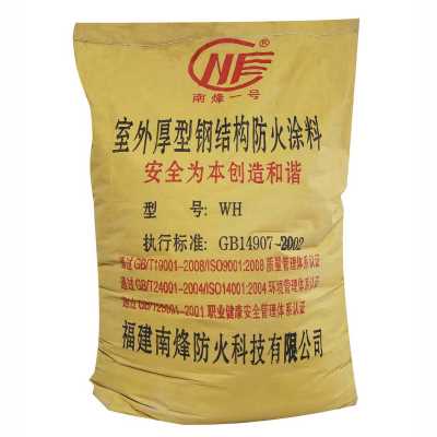 南烽一號室外非澎脹型鋼結(jié)構(gòu)防火涂料