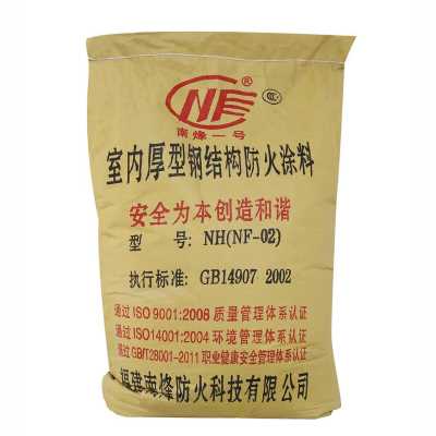 南烽一號室內(nèi)非膨脹型鋼結(jié)構(gòu)防火涂料