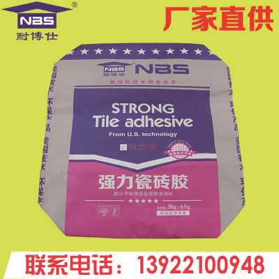 耐博仕 強(qiáng)力瓷磚膠 