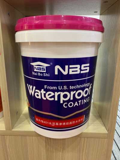 耐博仕新型水性納米中空玻璃微珠保溫隔熱涂料廠家直供