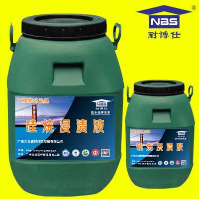 各類橋梁及高架橋面防水施工專用PB-II聚合物瀝青橋面防水涂料