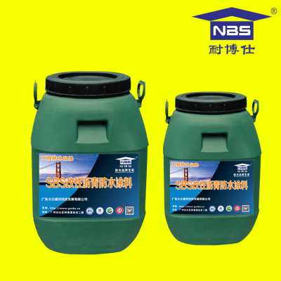 貴州高聚物改性sbs橋面防水涂料 工程路橋材料廠家直銷價格低廉