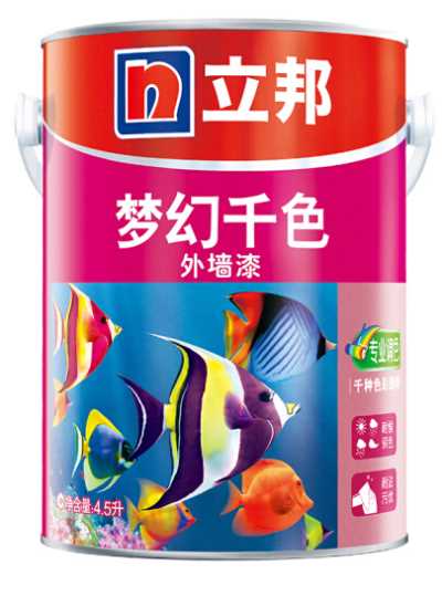 重慶立邦涂料專賣店 夢(mèng)幻千色通用 外墻乳膠漆