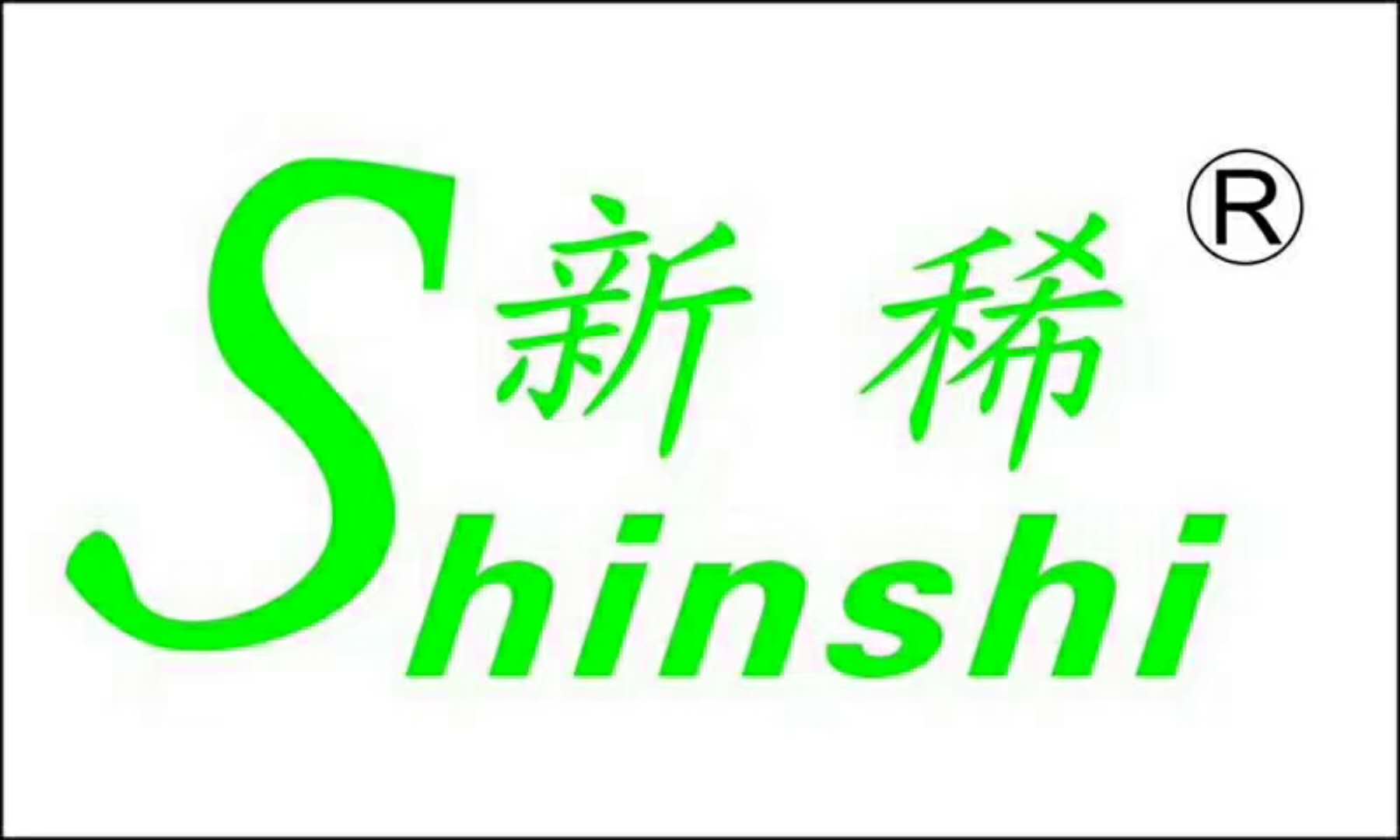 公司背景圖片