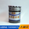 歐船涂料 氯化橡膠防腐漆批發(fā) 金屬管道船舶防腐漆料批發(fā)