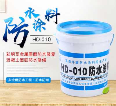 外露防水涂料誠邀全國加盟