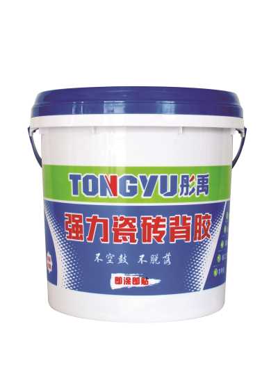 瓷磚背膠廠家 玻化磚背膠強力瓷磚背涂膠 瓷磚粘接劑