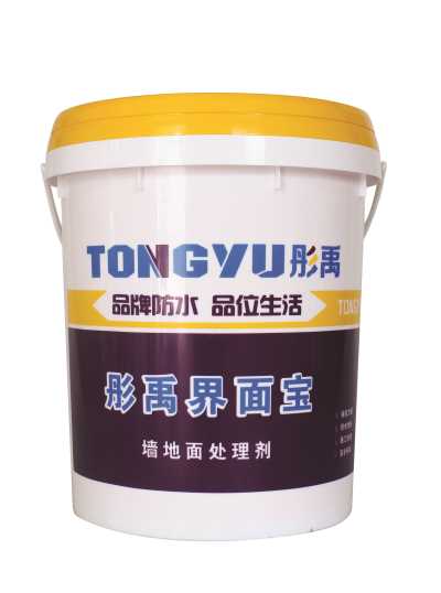 防水堵漏 綠色環(huán)保 高性能滲透性優(yōu)異界面寶