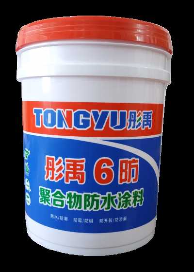 內(nèi)外墻水性聚氨酯防水涂料衛(wèi)生間橋面房頂防水涂料補漏堵漏王