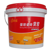  聯接防水系列強效瓷磚背膠耐水性即刷即貼廠家直發