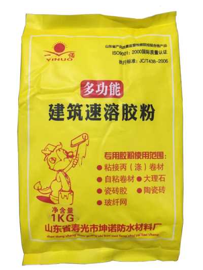 建筑速溶膠粉 廠家直銷 粘貼丙綸布專用膠粉帶絲膠粉