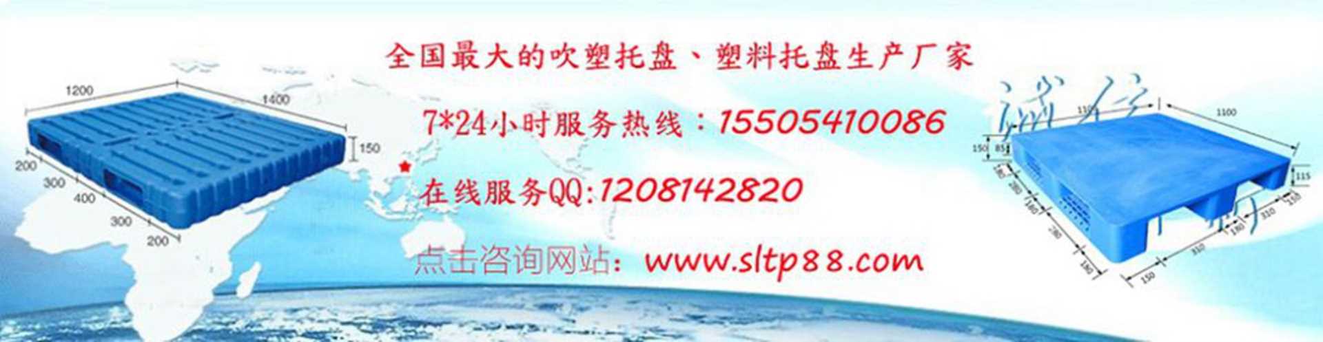 公司背景圖片