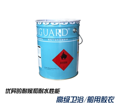 亞什蘭膠衣GN1000系列聚酯膠衣面漆