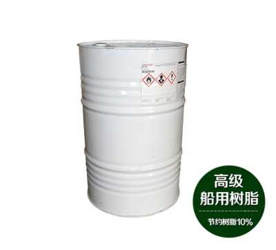 亞什蘭樹脂G102船用不飽和聚酯樹脂