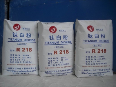 金紅石型鈦白粉（R1930/R218/R828）